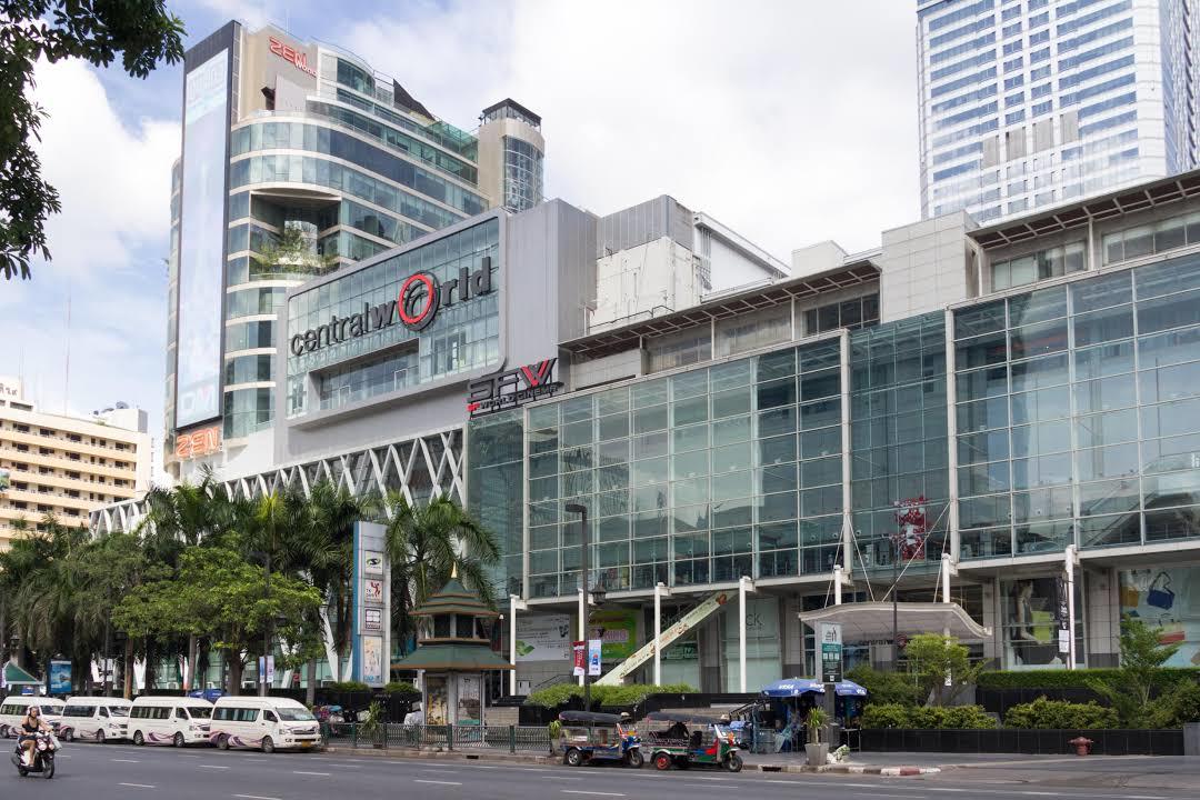 Centro Commerciale Central World Plaza